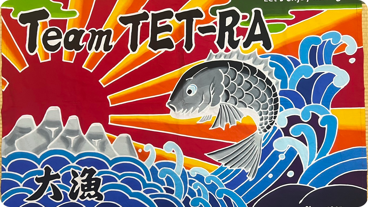 鳥取県内唯一の旗・幟の専門技術