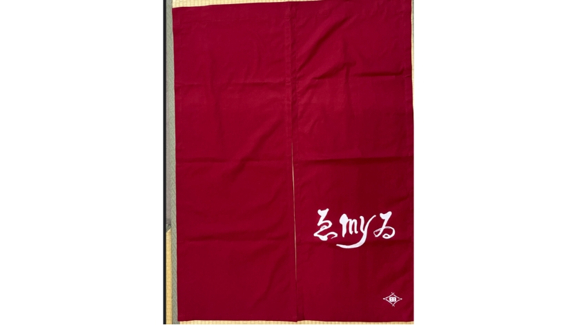 暖簾（のれん）