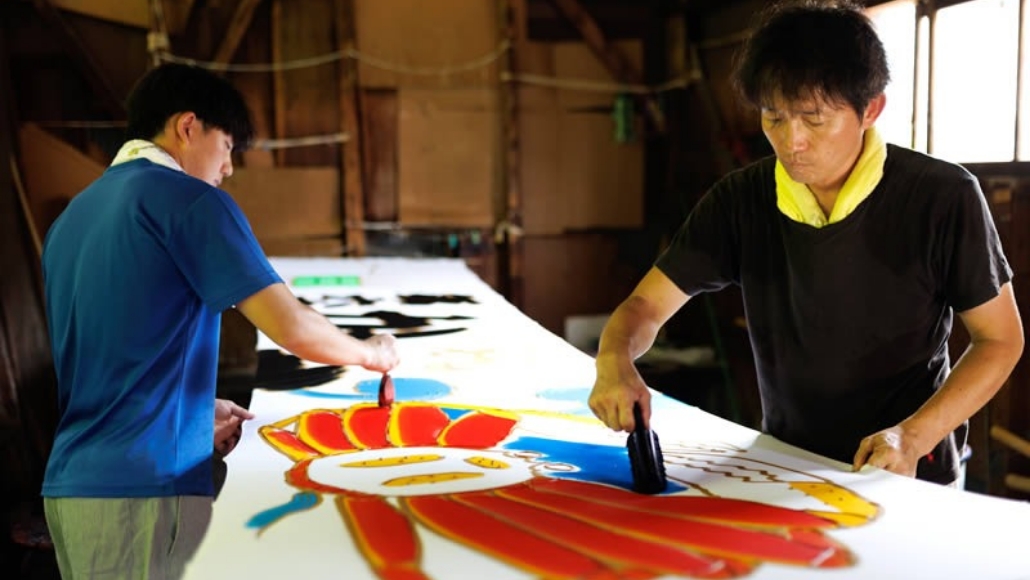 歴史 ― 三百年以上の歩み