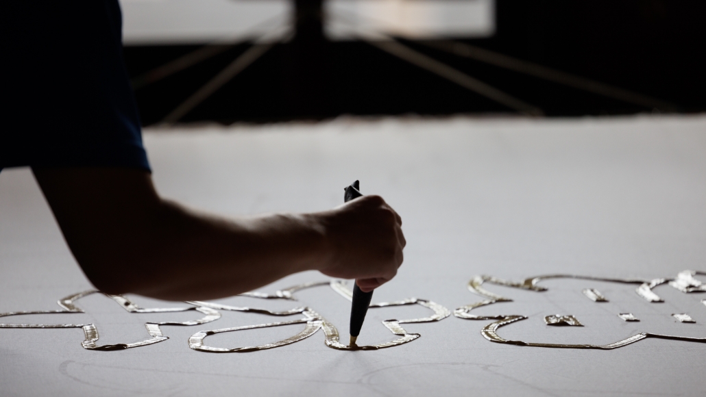 価値 ― 手仕事が生む唯一無二